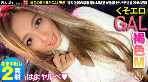 〖xvideos〗見た目はド派手だけど実はドMの褐色ギャルがおま●こびしょ濡れでイキまくるエロ動画がこちら