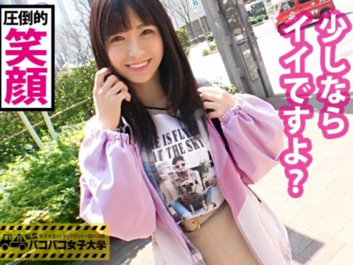 〖xvideos〗妹系ウブカワJDに制服コスプレさせてSEXするアダルト動画がこちら