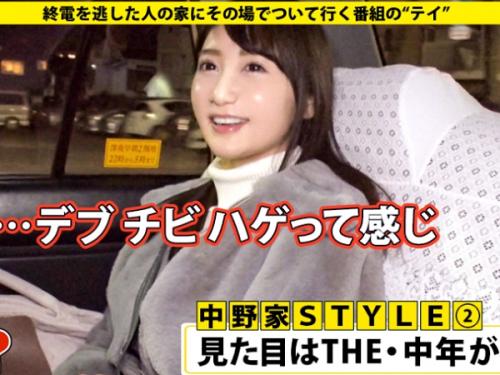 〖xvideos〗ド変態の空手ガールが電マと巨根ピストンでイキまくるアダルト動画がこちら