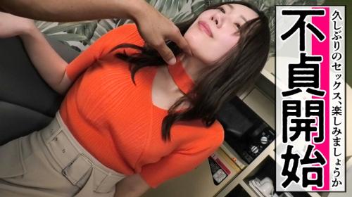 〖TXXX〗旦那と不仲でセックスレスのお色気美人人妻が久しぶりにち●ぽでイキまくるエロ動画がこちら
