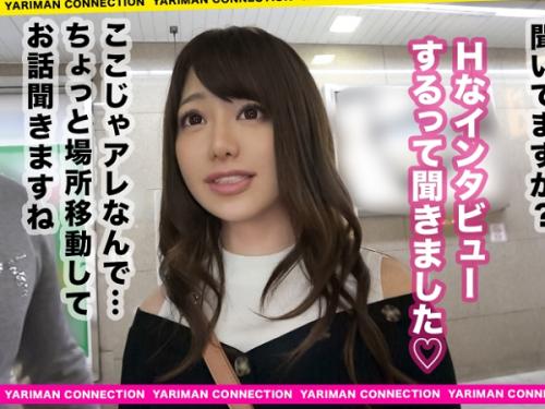 〖xvideos〗全身性感帯美少女のおま●こ濡れすぎSEXエロ動画がこちら
