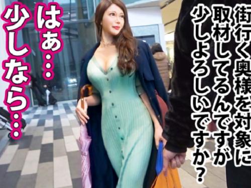 〖xvideos〗大人のフェロモン漂うGカップ巨乳人妻が他人の竿を味わうエロ動画がこちら