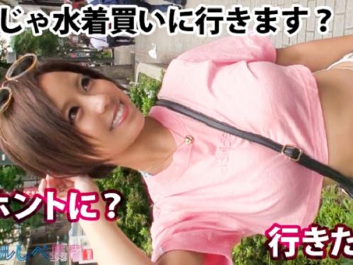 〖xvideos〗神スタイルの爆乳ギャルがおま●こびしょ濡れで爆イキするエロ動画がこちら