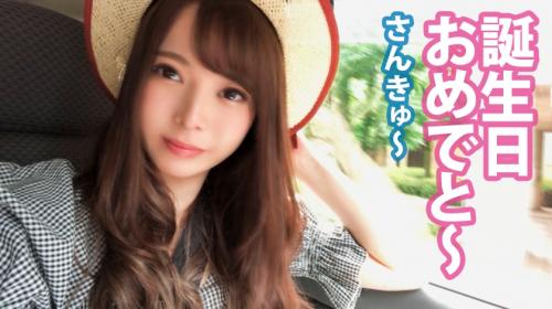 〖TXXX〗笑顔がキュートな色白正統派美少女の破廉恥ファックエロ動画がこちら