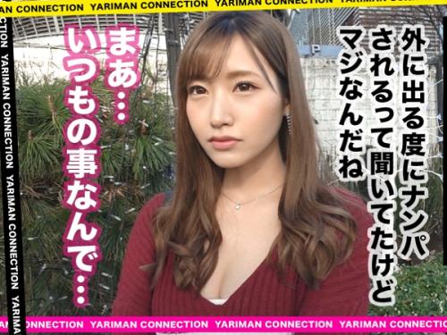 〖xvideos〗顔も体もパーフェクトなSSS級キャバ嬢が限界までイキまくるアダルト動画がこちら