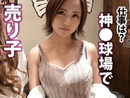〖xvideos〗野球場で売り子してるおじさん好き女子が愛液ダダ洩れでイキまくるエロ動画がこちら