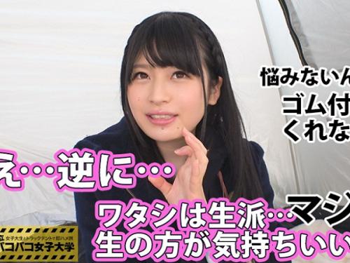 〖xvideos〗高学歴のお嬢様JDが生のデカチンでイキまくるアダルト動画がこちら