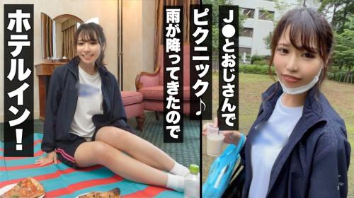 〖TXXX〗陸上部の体育会系プリケツJKがおじさんち●ぽでイキまくるエロ動画がこちら