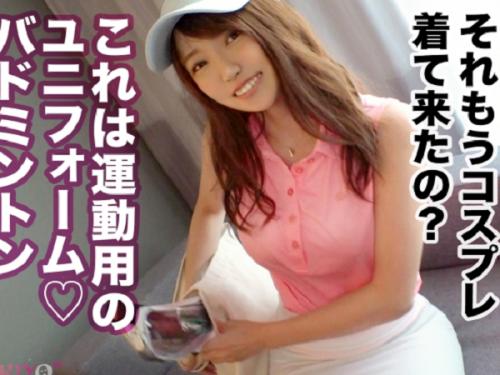 〖xvideos〗Hカップ爆乳ムチムチプリンな美女を彼氏の前で寝取るエロ動画がこちら