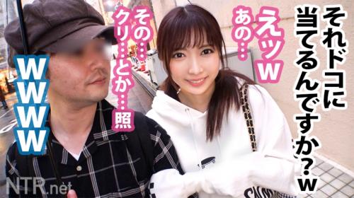 〖TXXX〗敏感体質の美ボディ女子がNTRでイキまくるエロ動画がこちら