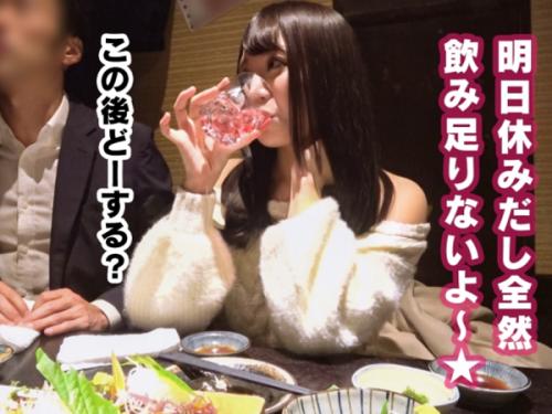 〖xvideos〗モテモテ今どき女子大生の泥酔ファックエロ動画がこちら