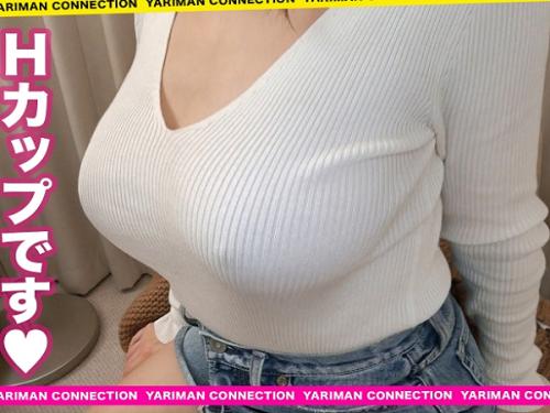〖xvideos〗メイド喫茶でバイトするHカップ爆乳JDとコスプレSEXするアダルト動画がこちら