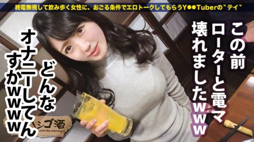 〖xvideos〗泥酔ドＭのエステティシャン美女ナンパしてハメ撮りするエロ動画がこちら