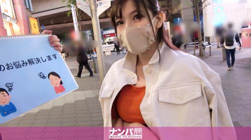 〖xvideos〗ホテルの受付してる巨尻お姉さんナンパしてハメ撮りするエロ動画がこちら