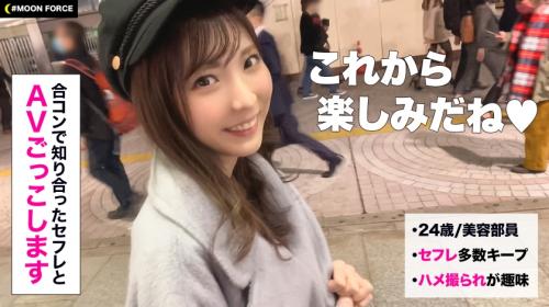 〖xvideos〗女子力高いフェラ好き美少女の濃厚ファックアダルト動画がこちら
