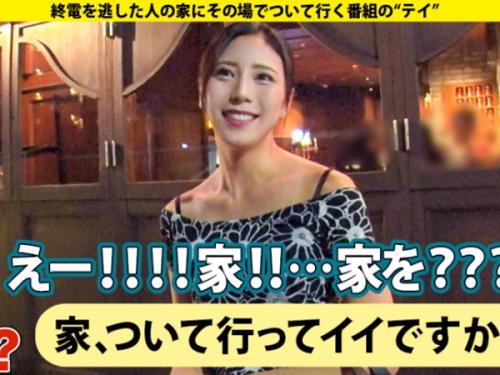〖xvideos〗おしゃべりもおしゃぶりも上手なヘアメイクお姉さんのフェラテクが凄いエロ動画がこちら