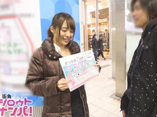 〖xvideos〗昼は塾講師夜はガールズバーで働く美乳美尻のお姉さんを連続で逝かせまくるエロ動画がこちら