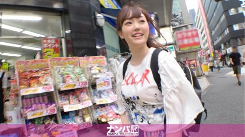 〖xvideos〗パティシエ見習いの19歳ピチピチ美少女ナンパしてハメ撮りするエロ動画がこちら