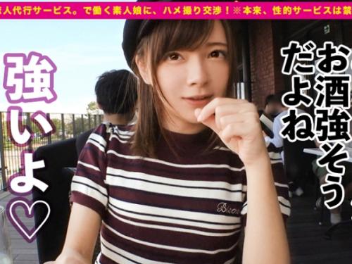〖xvideos〗スポーツインストラクターしてる美乳美尻女子を口説き落としてSEXするエロ動画がこちら