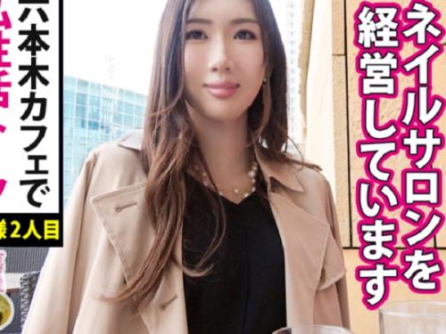 〖xvideos〗ネイルサロンオーナーの三十路ドMセレブが生の他人棒でイキまくるアダルト動画がこちら