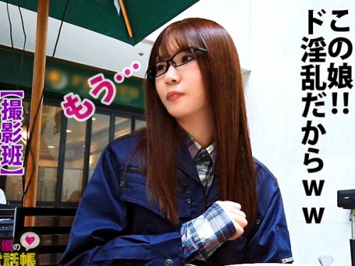 〖xvideos〗地味っ娘メガネ女子がち●ぽに挟まれて性欲モンスターに豹変するエロ動画がこちら