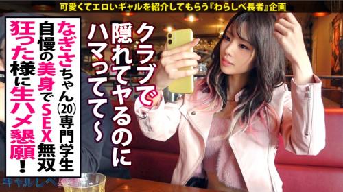 〖xvideos〗美巨乳Fカップの神スタイルGALと濃厚ファックアダルト動画がこちら