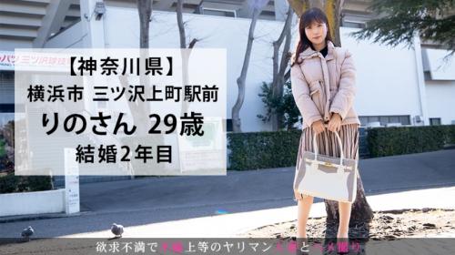 〖xvideos〗旦那のSEXに不満の清楚系人妻看護師が淫乱女に豹変するエロ動画がこちら