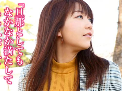 〖xvideos〗ムチムチEカップ巨乳人妻が久しぶりの男根に絶頂イキするエロ動画がこちら