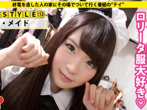 〖xvideos〗男性依存症のロリ顔ガールズバー女子の甘ったるくだらしない喘ぎ声が響き渡るエロ動画がこちら