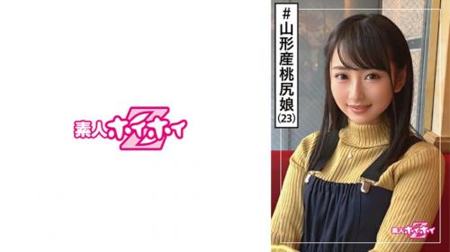 〖xvideos〗可愛さ神レベルの山形産桃尻娘が大人のち●ぽで激イキするエロ動画がこちら