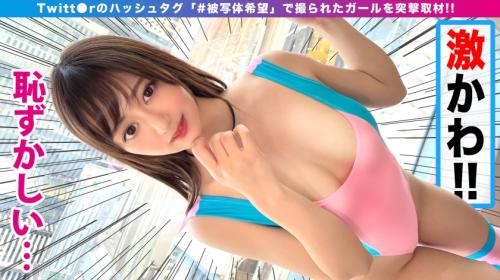 〖xvideos〗お嬢様美少女JDが美マンに肉棒入れてヤリまくるエロ動画がこちら