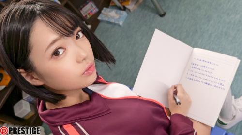 〖TXXX〗水泳部の美少女マネージャー粒楽あむが部員たちの性処理するエロ動画がこちら