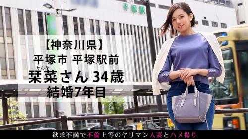 〖TXXX〗旦那とセックスレスで欲求不満のモデル体型人妻が久しぶりのち●ぽで発狂するエロ動画がこちら