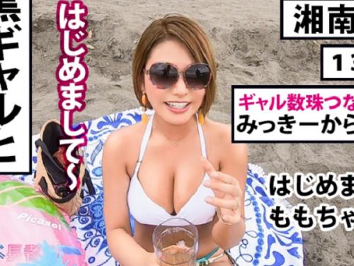 〖xvideos〗湘南のGカップ爆乳エロギャルが絶頂トランスイキするエロ動画がこちら