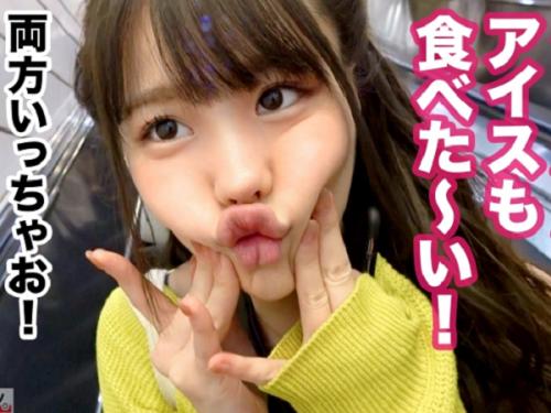 〖xvideos〗無邪気で可愛い桃尻パイパン美少女JDのキツキツ●こに巨根ぶち込むエロ動画がこちら
