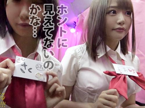 〖xvideos〗ぶっ飛んだ性癖の激カワ風俗嬢と濃密なSEXができる裏風俗動画がこちら