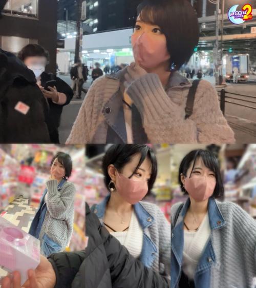 〖TXXX〗ドMのボーイッシュ美少女がマシンガンピストンで絶叫イキするエロ動画がこちら
