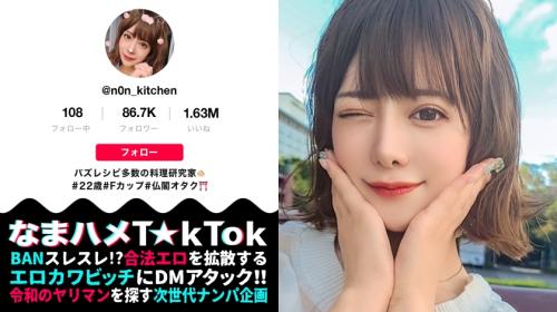 〖xvideos〗ち●ぽ好き巨乳美尻女子がバイブと肉棒でイキまくるエロ動画がこちら