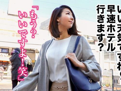 〖xvideos〗ツンデレ系スレンダー美人人妻がマン汁激洩れでイキまくるアダルト動画がこちら