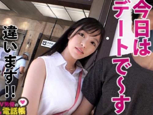 〖xvideos〗服を着てても巨乳と分かるGカップ巨乳美少女が生肉棒でイキまくるエロ動画がこちら