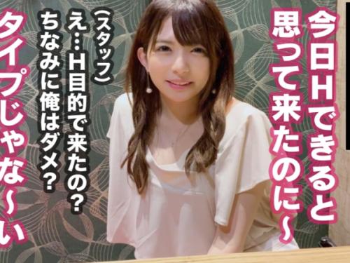 〖xvideos〗同窓会で再会した超肉食人妻とワンナイトラブするエロ動画がこちら