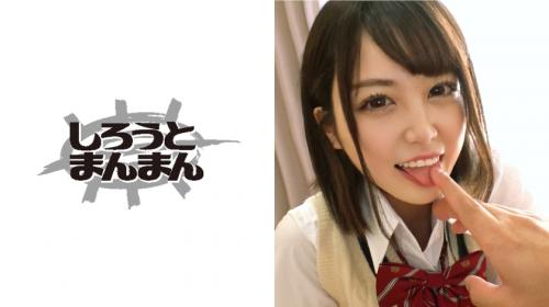〖xvideos〗制服美少女がイケメン家庭教師と性授業しちゃうエロ動画がこちら