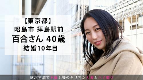 〖xvideos〗性欲持て余した四十路人妻が男優テクでイキまくるアダルト動画がこちら