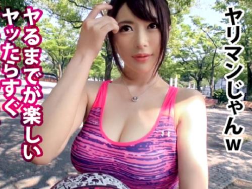 〖xvideos〗元バスケ日本代表Iカップ爆乳美女のパワフルファックエロ動画がこちら
