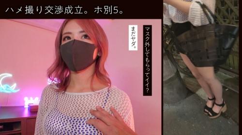 〖TXXX〗新大久保の巨乳立ちんぼナンパしてハメ撮りするエロ動画がこちら