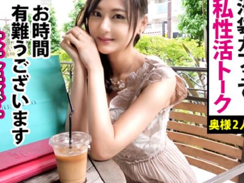 〖xvideos〗セックスレスで欲求不満の神スタイル人妻が男優のち●ぽで暴走するエロ動画がこちら