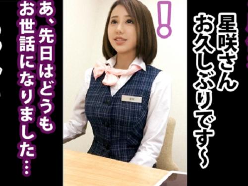 〖xvideos〗携帯会社に勤める美巨乳OLが仕事中にAV出演しちゃうエロ動画がこちら