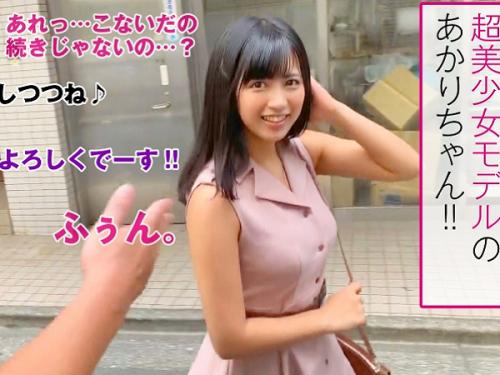 〖xvideos〗舐めフェチ美少女と濃厚ペッティングのエロ動画がこちら