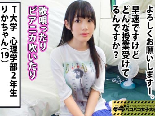 〖xvideos〗巨乳の清楚系美少女JDがパイパンま●こびしょ濡れでイキまくるエロ動画がこちら