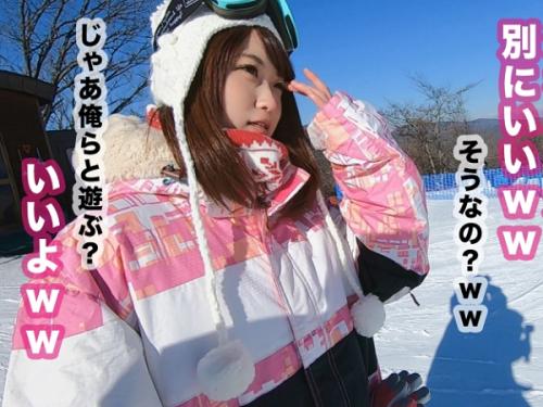 〖xvideos〗ゲレンデで見つけた激カワ女子大生が巨根ピストンでイキまくるアダルト動画がこちら